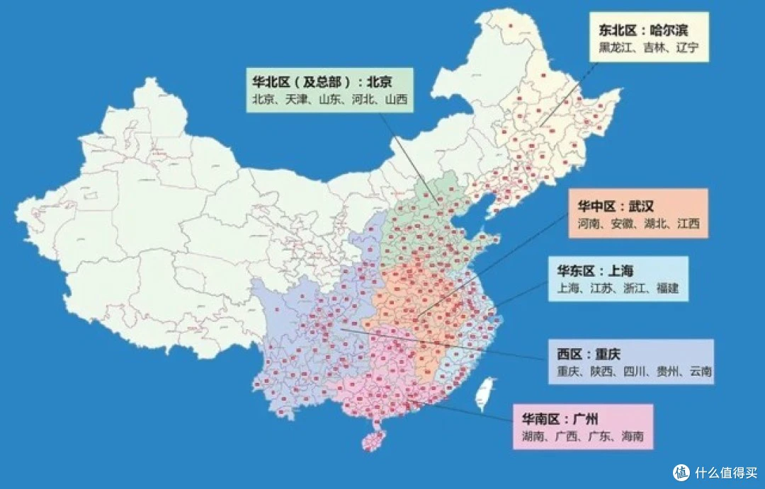 2020年篮球训练总结与反思怎么写_1